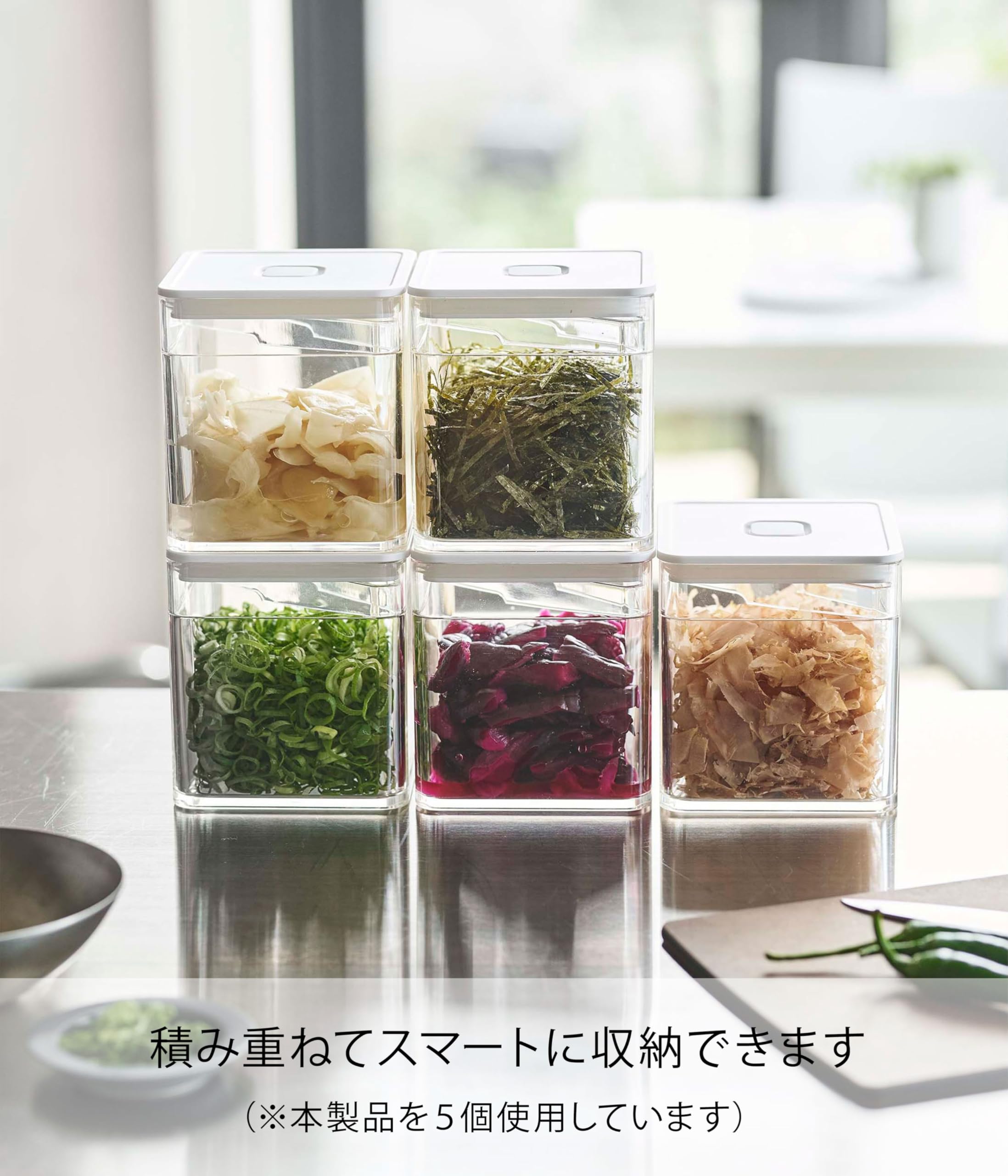 Amazon｜山崎実業(Yamazaki) トング付き バルブ付き 密閉 保存容器